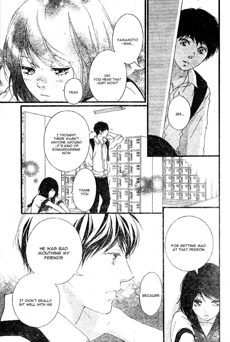 Page 7 Chapter 15 Love Me, Love Me Not