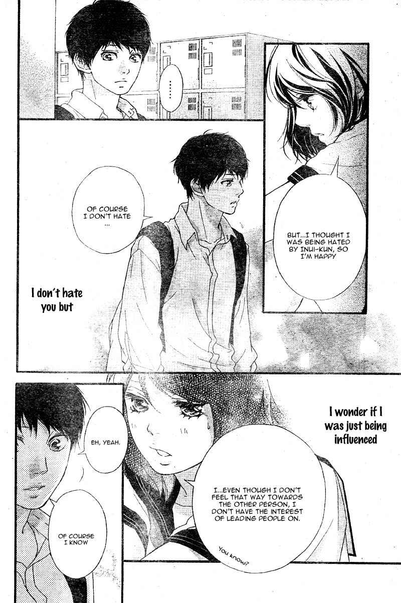 Page 8 Chapter 15 Love Me, Love Me Not