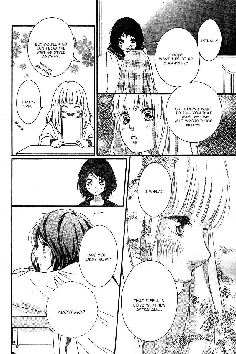 Page 11 Chapter 7 Love Me, Love Me Not