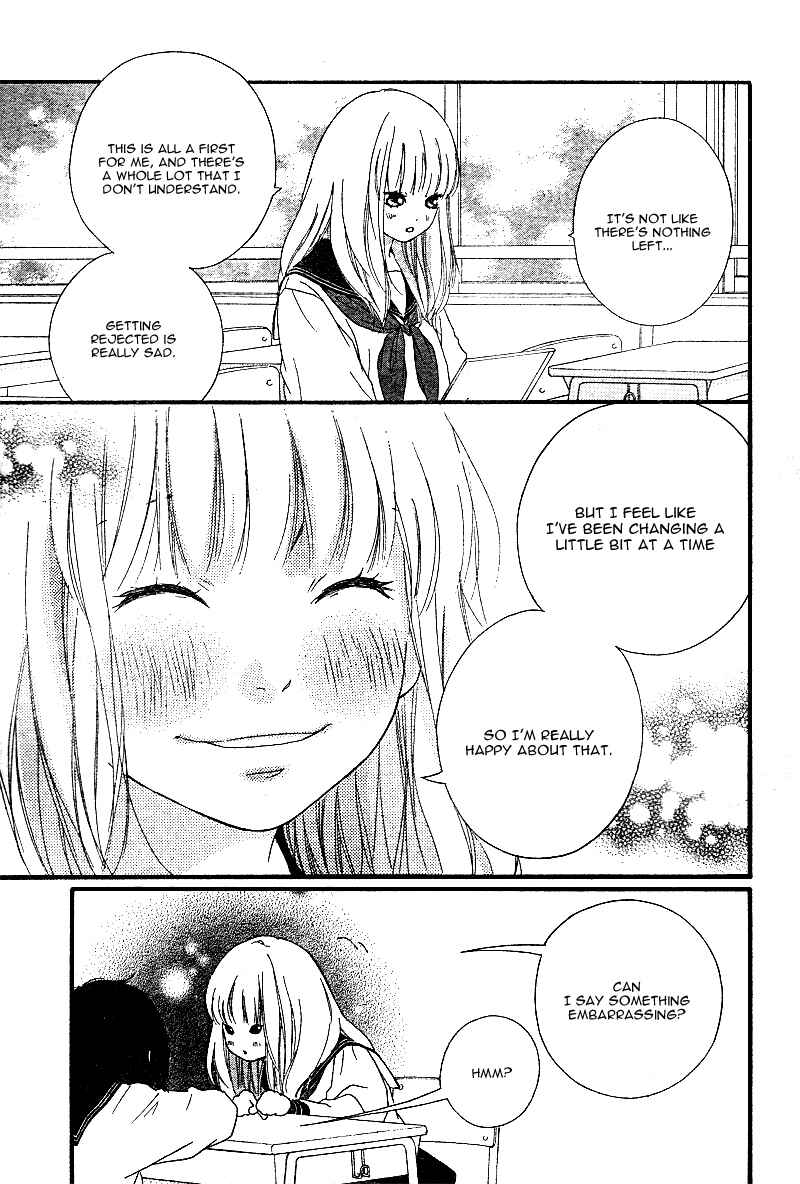 Page 12 Chapter 7 Love Me, Love Me Not