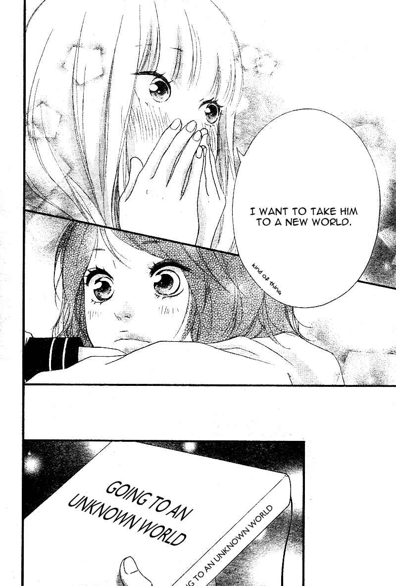 Page 13 Chapter 7 Love Me, Love Me Not