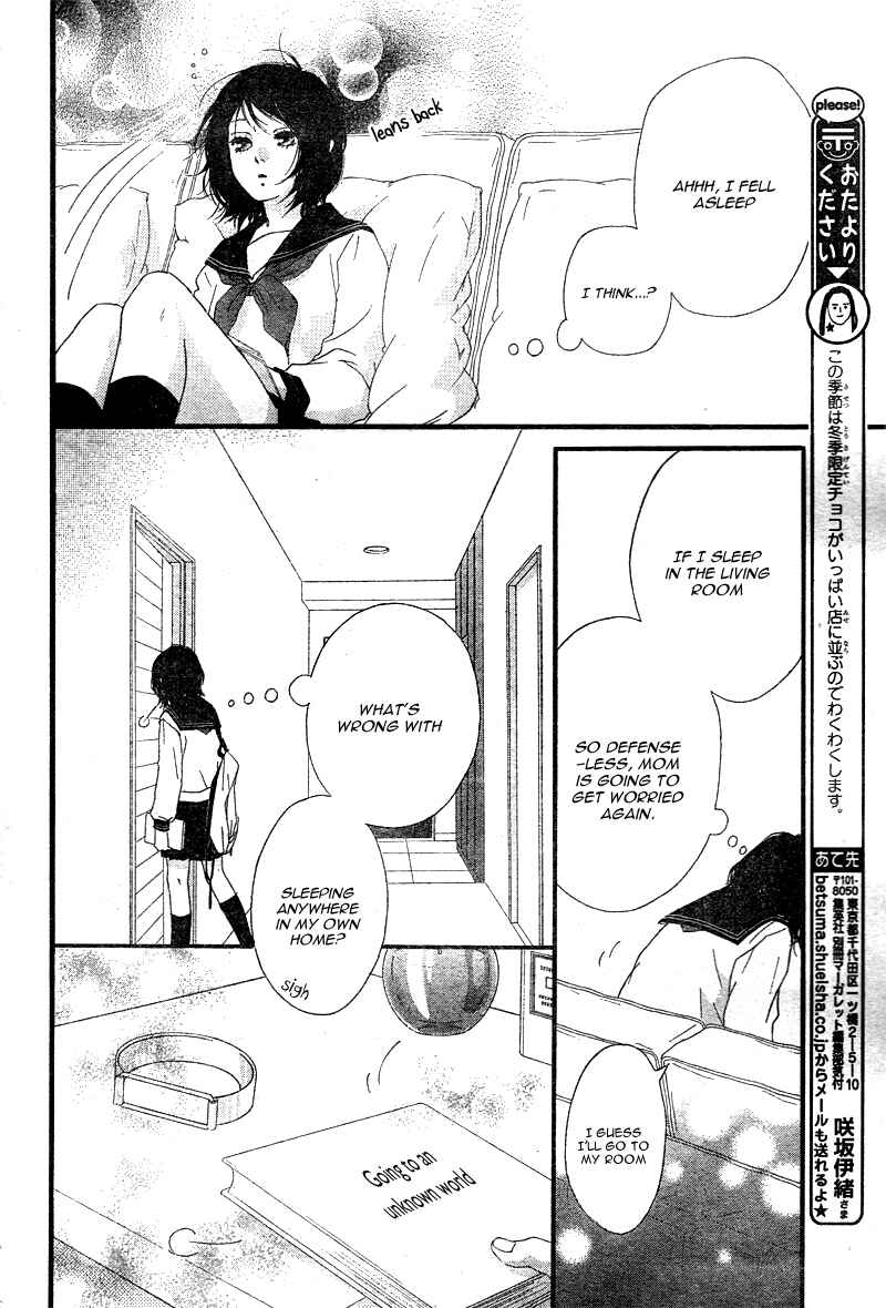 Page 15 Chapter 7 Love Me, Love Me Not