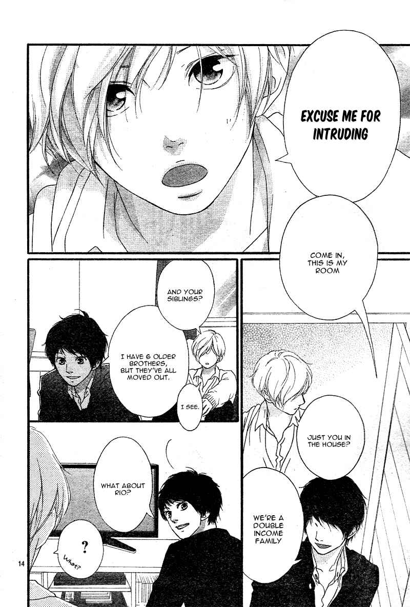 Page 17 Chapter 7 Love Me, Love Me Not