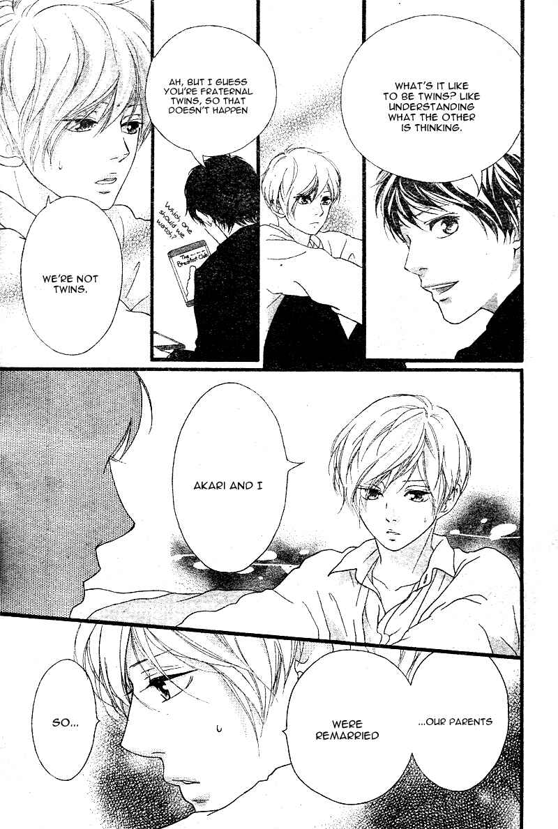 Page 18 Chapter 7 Love Me, Love Me Not