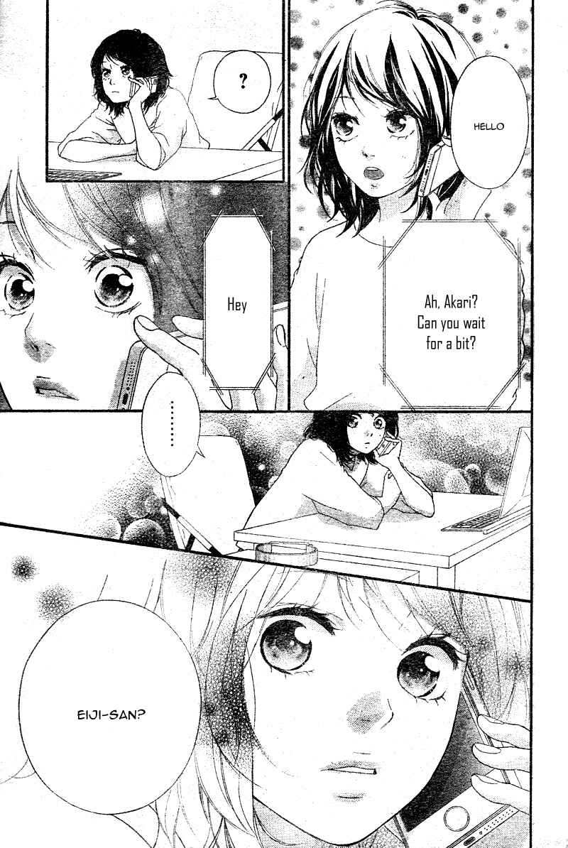 Page 26 Chapter 7 Love Me, Love Me Not