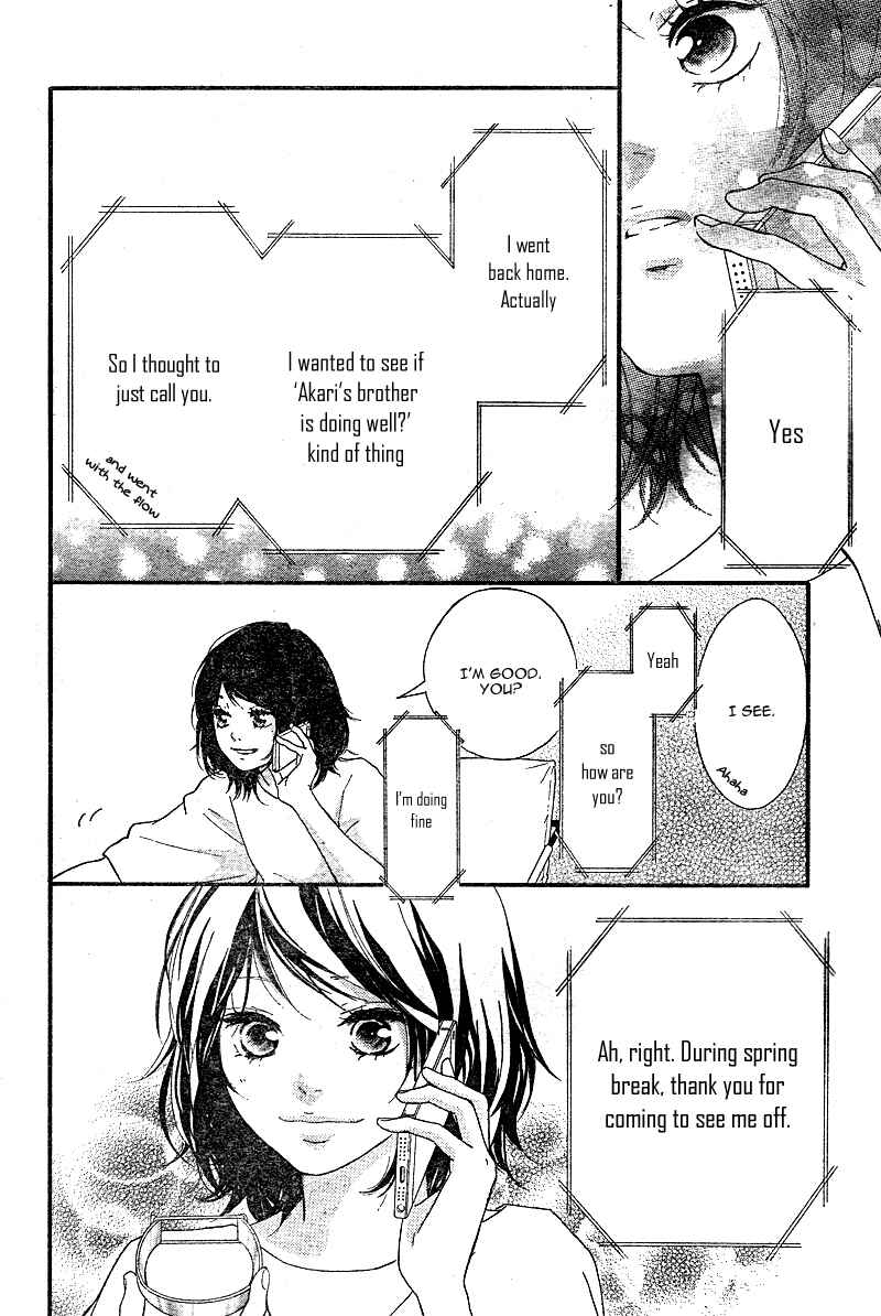 Page 27 Chapter 7 Love Me, Love Me Not
