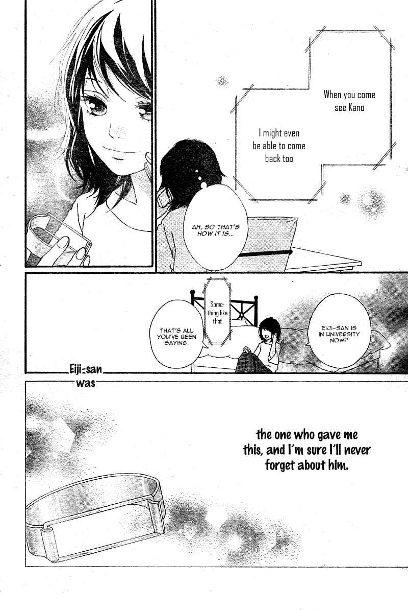 Page 29 Chapter 7 Love Me, Love Me Not