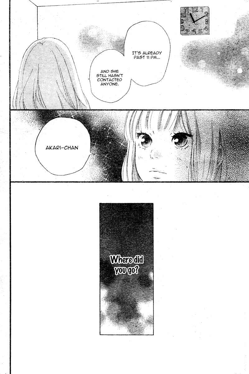 Page 45 Chapter 7 Love Me, Love Me Not