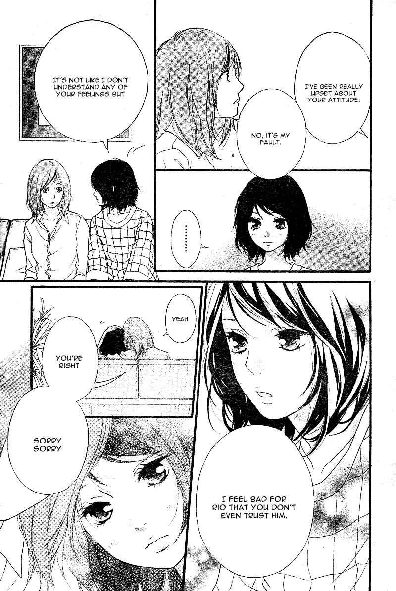 Page 6 Chapter 7 Love Me, Love Me Not