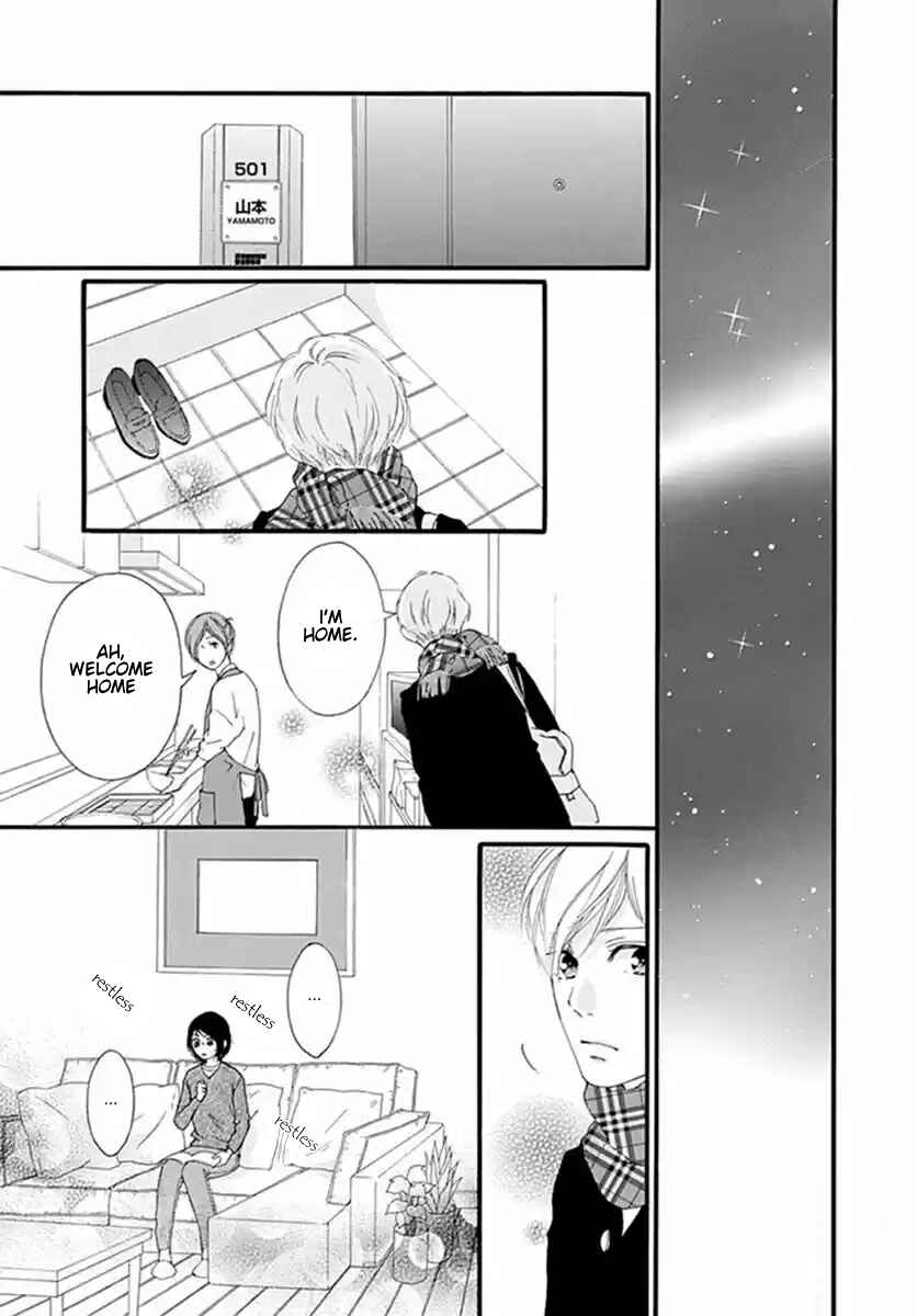 Page 13 Chapter 40 Love Me, Love Me Not