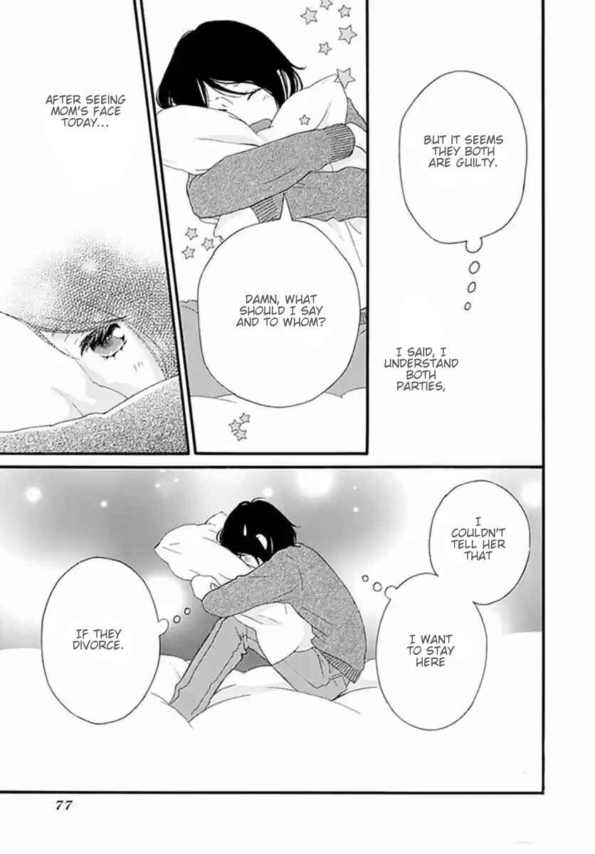 Page 21 Chapter 40 Love Me, Love Me Not