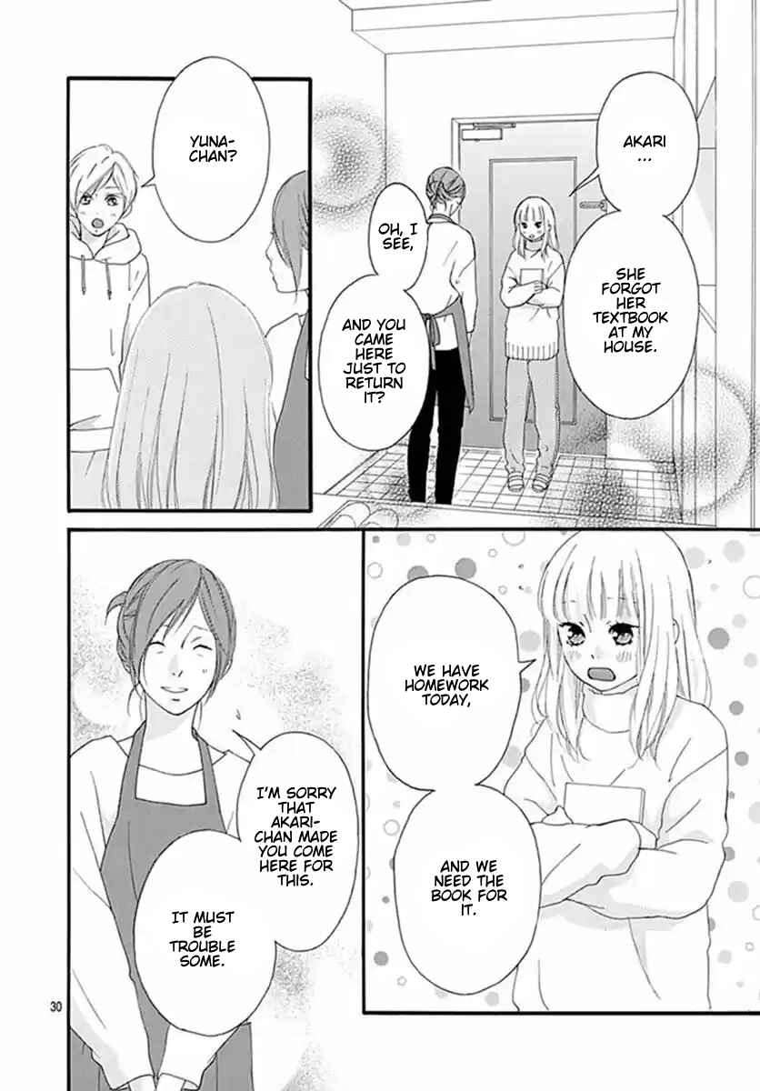 Page 29 Chapter 40 Love Me, Love Me Not