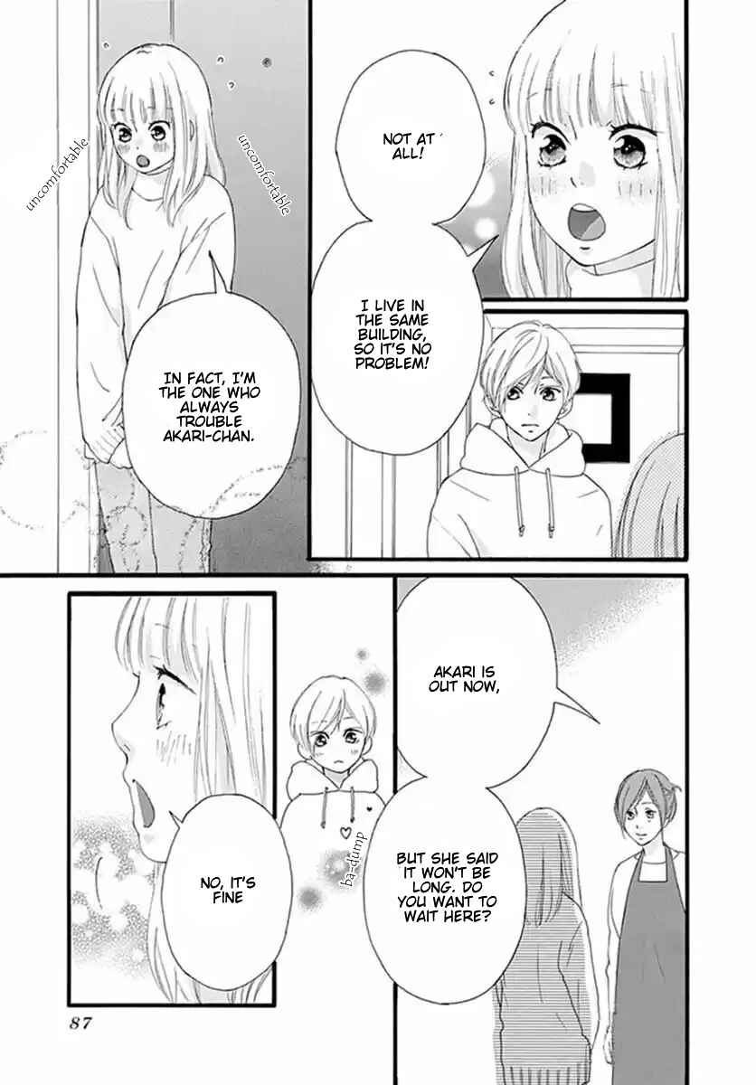 Page 30 Chapter 40 Love Me, Love Me Not