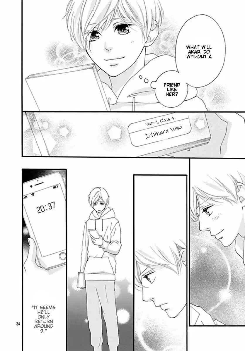 Page 33 Chapter 40 Love Me, Love Me Not