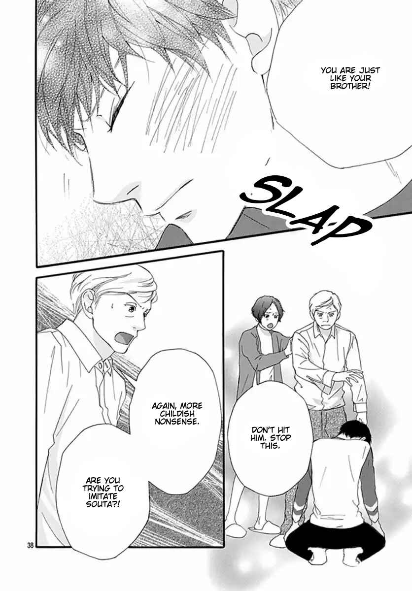 Page 37 Chapter 40 Love Me, Love Me Not