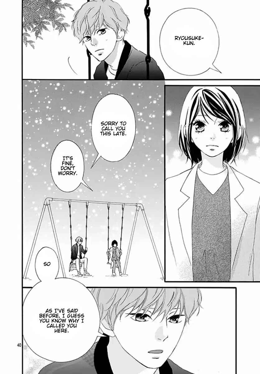 Page 39 Chapter 40 Love Me, Love Me Not
