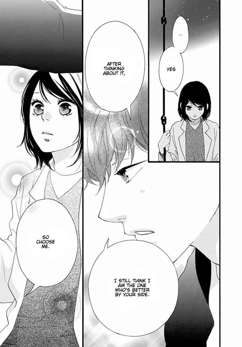 Page 40 Chapter 40 Love Me, Love Me Not