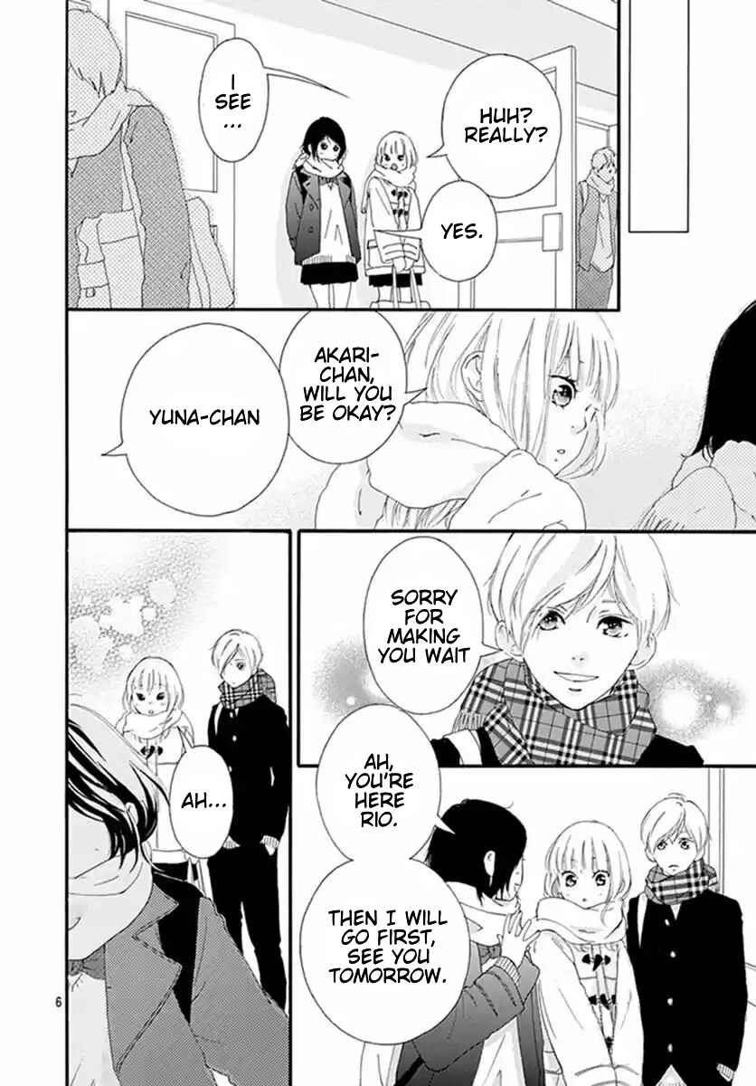 Page 6 Chapter 40 Love Me, Love Me Not