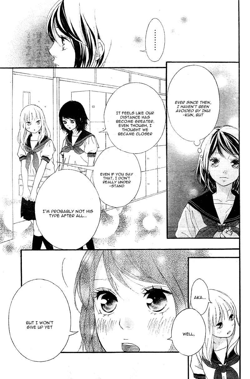 Page 25 Chapter 16 Love Me, Love Me Not