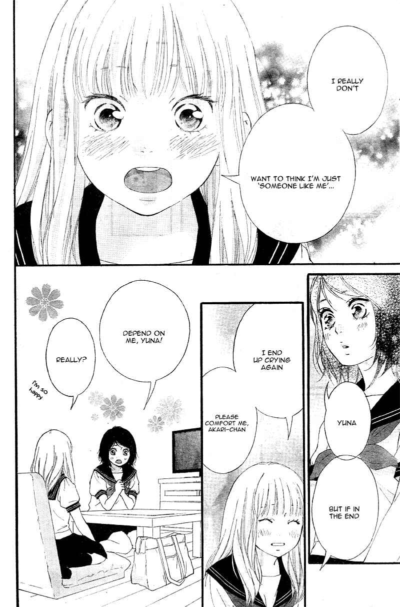 Page 28 Chapter 16 Love Me, Love Me Not