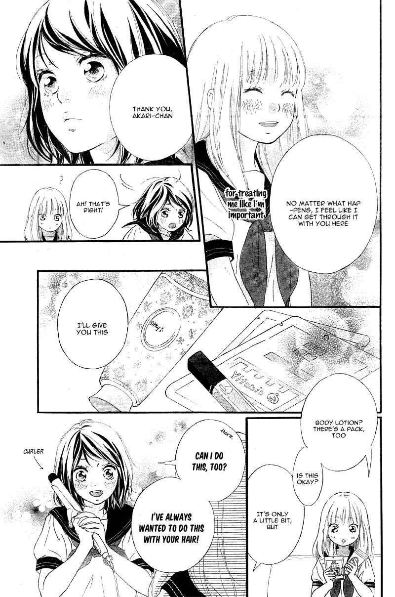 Page 29 Chapter 16 Love Me, Love Me Not