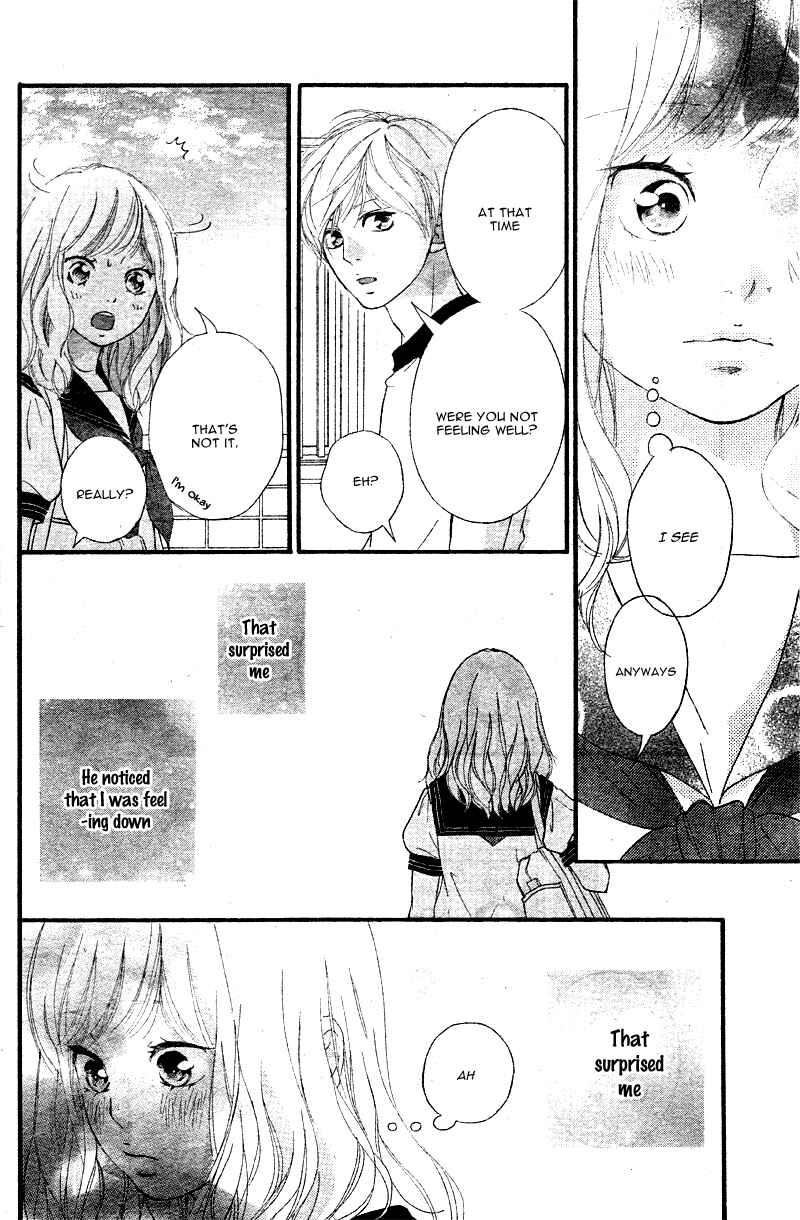 Page 34 Chapter 16 Love Me, Love Me Not
