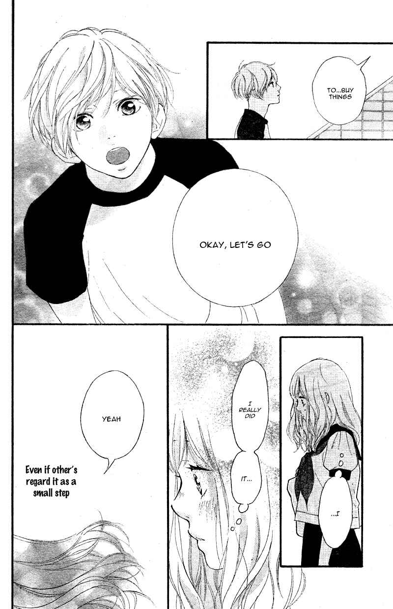 Page 38 Chapter 16 Love Me, Love Me Not