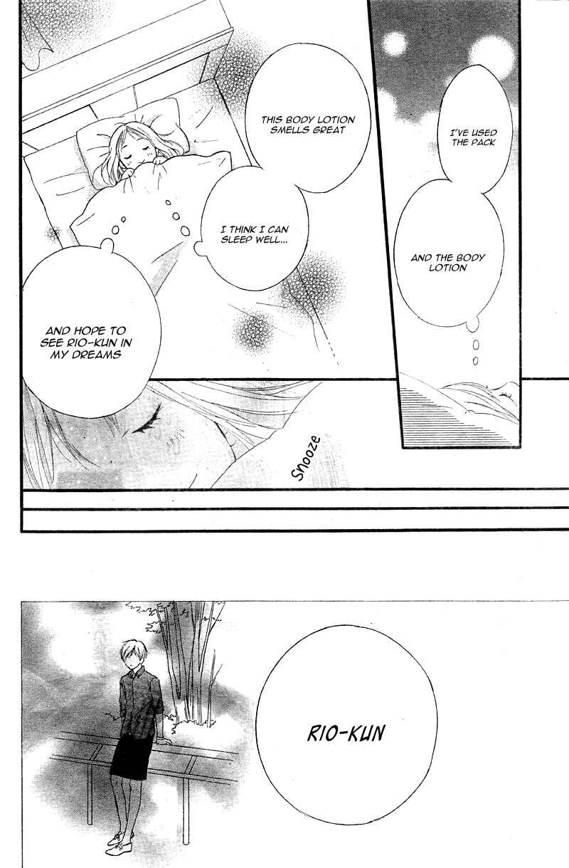 Page 40 Chapter 16 Love Me, Love Me Not
