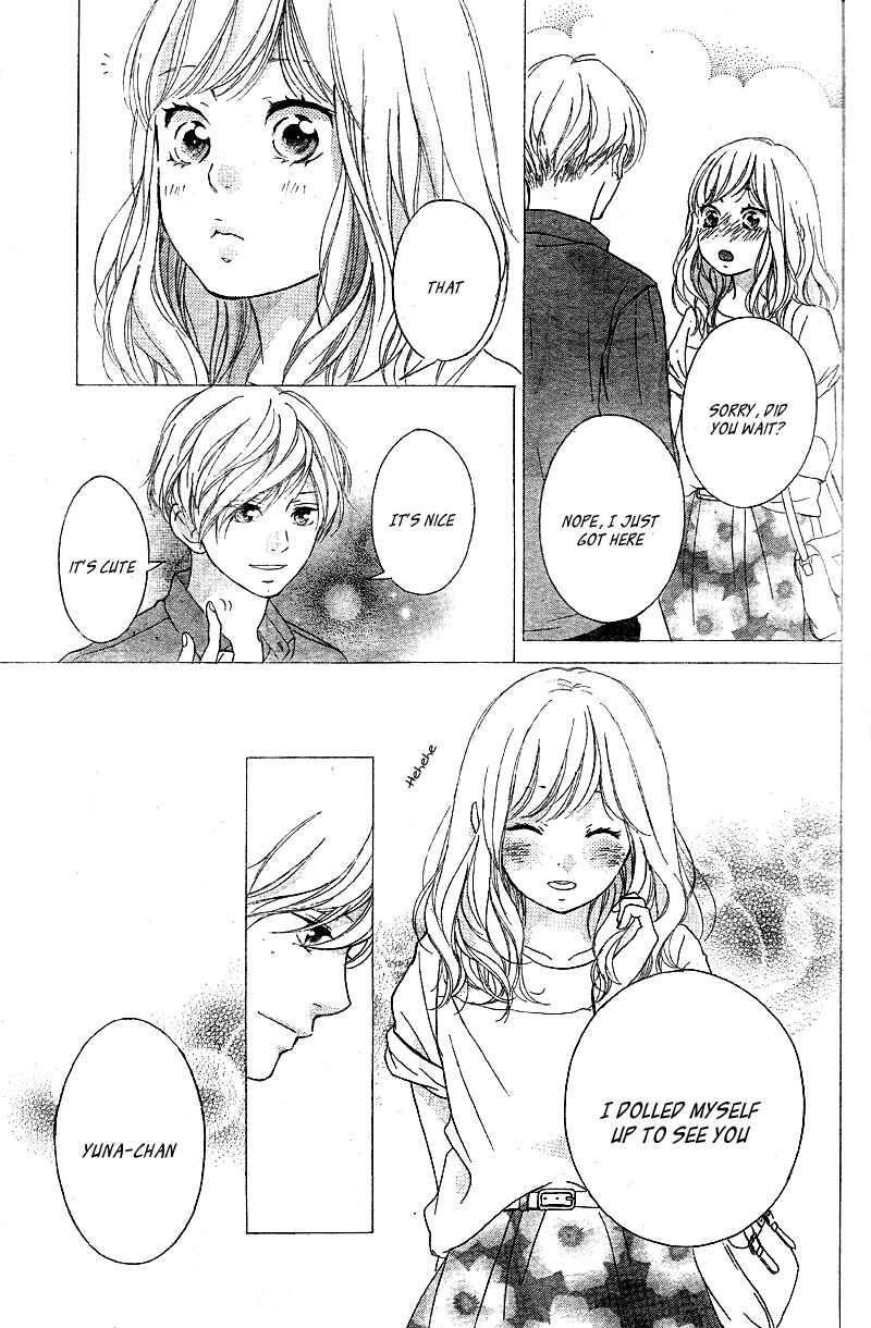 Page 41 Chapter 16 Love Me, Love Me Not
