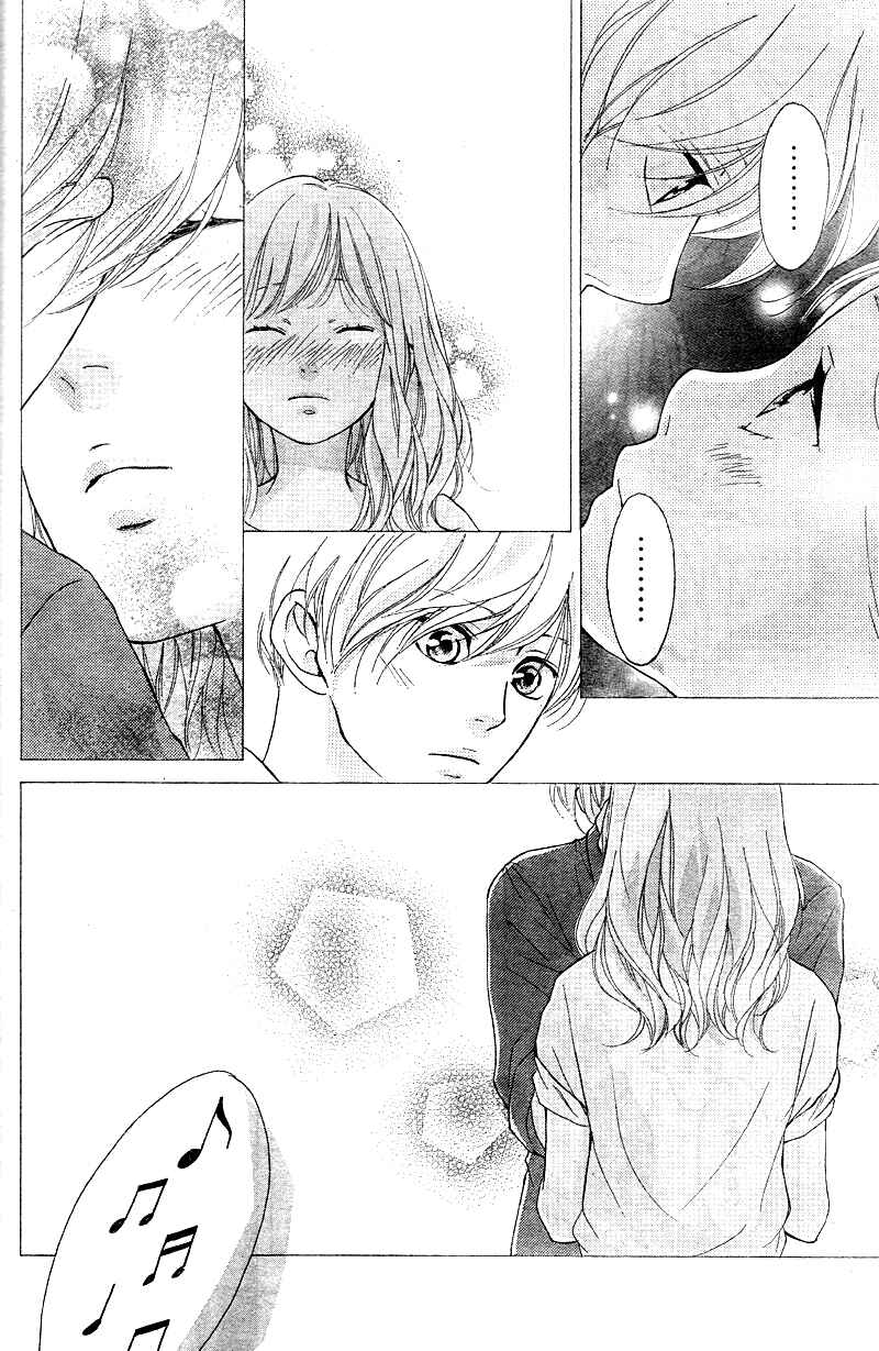 Page 44 Chapter 16 Love Me, Love Me Not