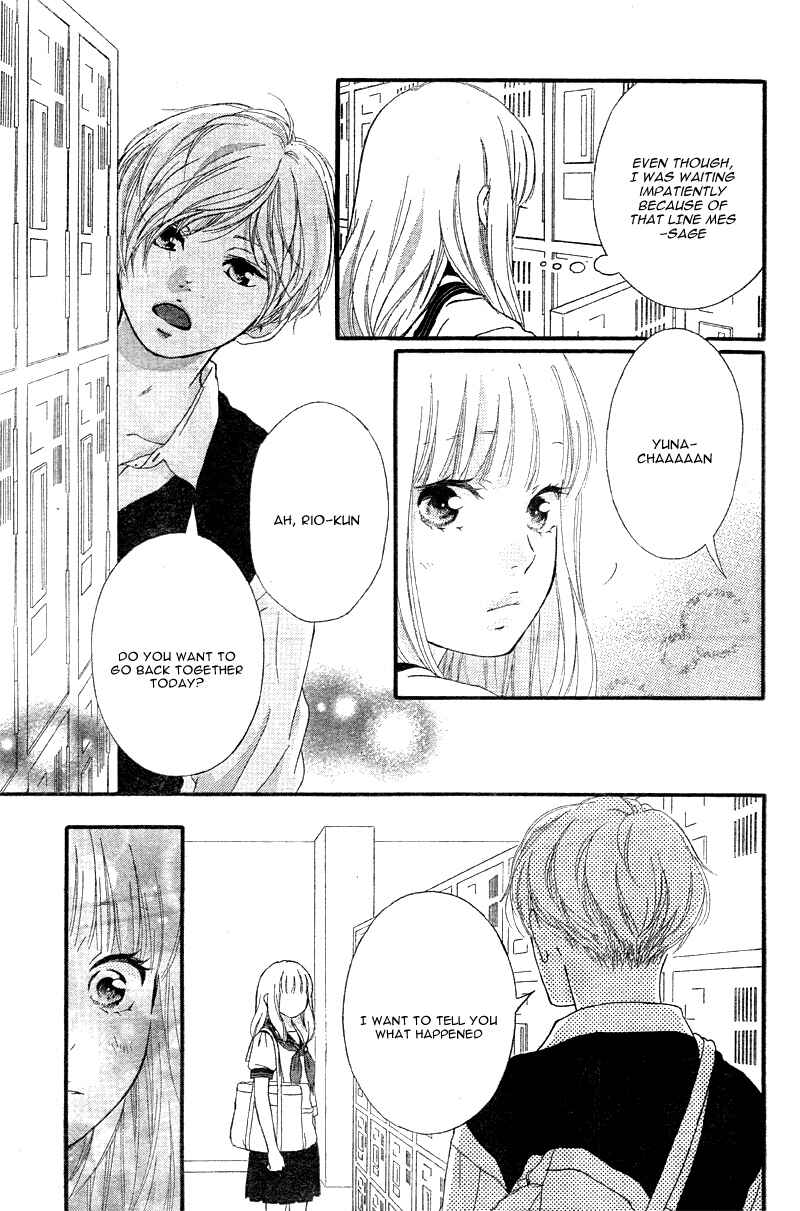 Page 9 Chapter 16 Love Me, Love Me Not