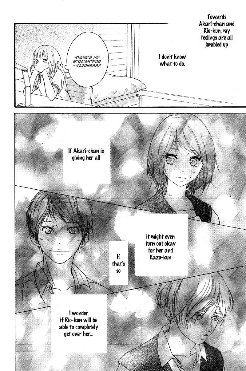 Page 14 Chapter 11 Love Me, Love Me Not