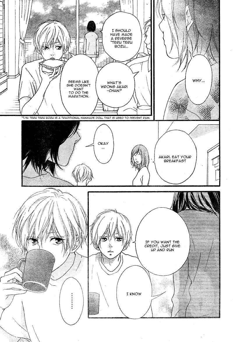Page 27 Chapter 11 Love Me, Love Me Not