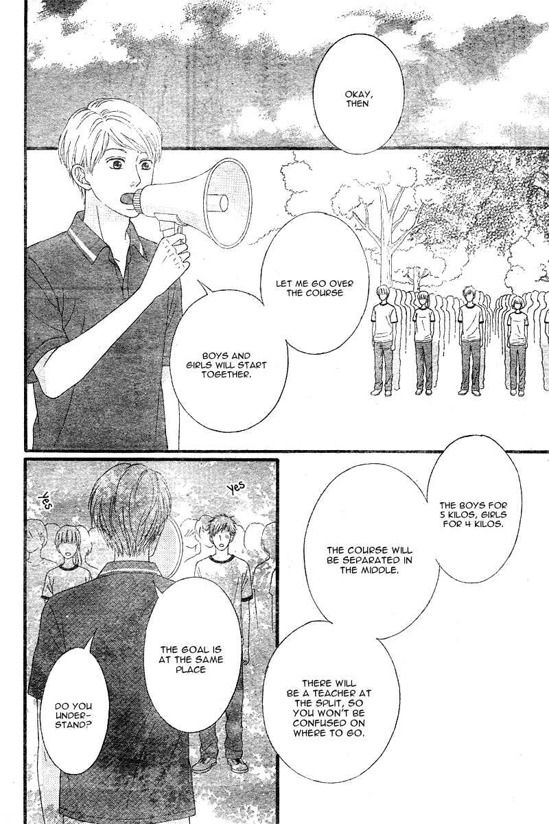 Page 28 Chapter 11 Love Me, Love Me Not