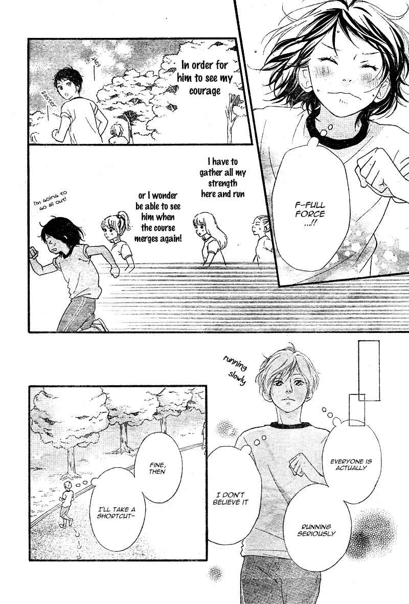 Page 36 Chapter 11 Love Me, Love Me Not
