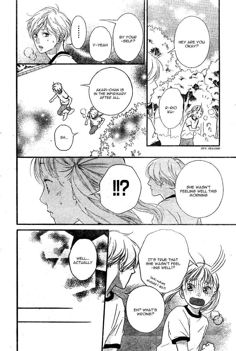 Page 38 Chapter 11 Love Me, Love Me Not