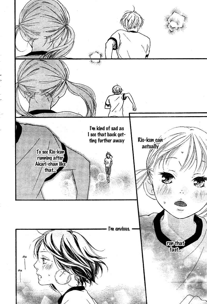 Page 42 Chapter 11 Love Me, Love Me Not