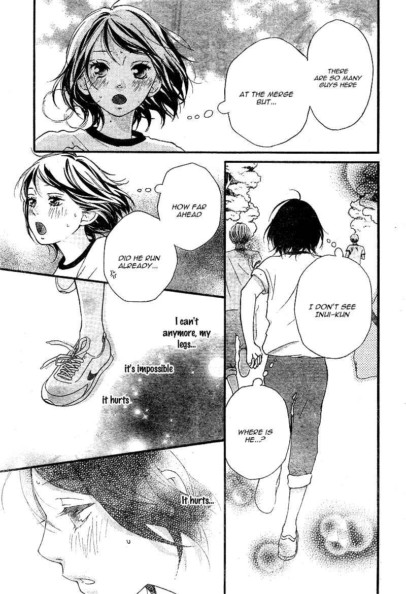 Page 43 Chapter 11 Love Me, Love Me Not