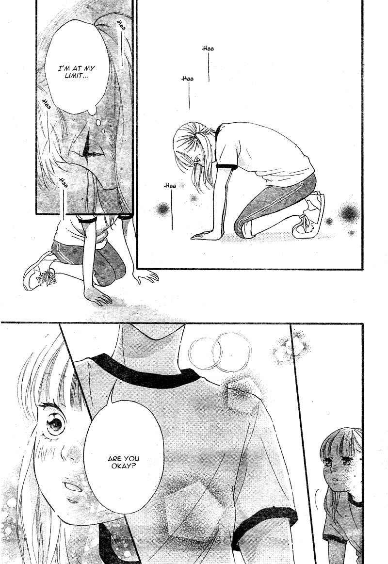 Page 45 Chapter 11 Love Me, Love Me Not