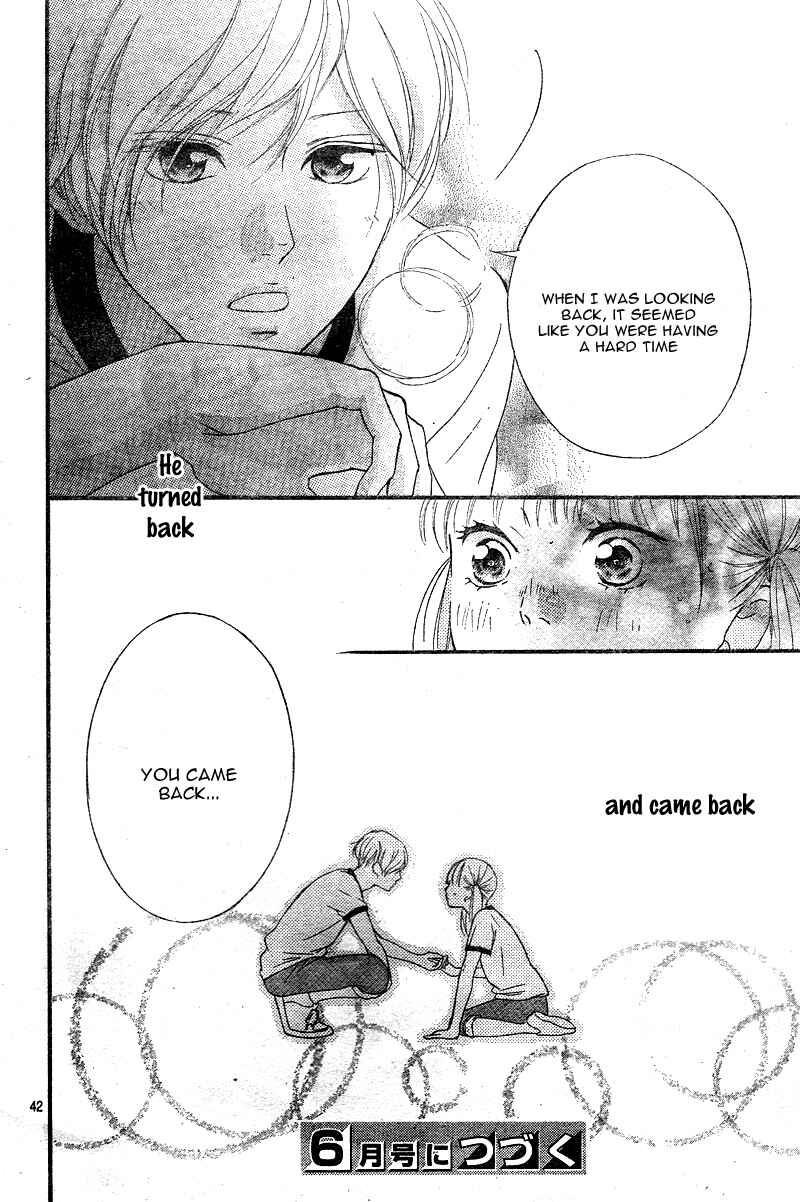 Page 46 Chapter 11 Love Me, Love Me Not