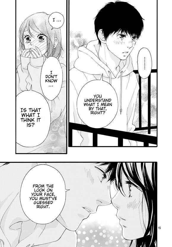 Page 13 Chapter 48 Love Me, Love Me Not