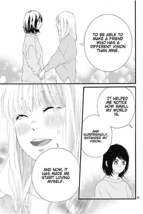 Page 21 Chapter 48 Love Me, Love Me Not
