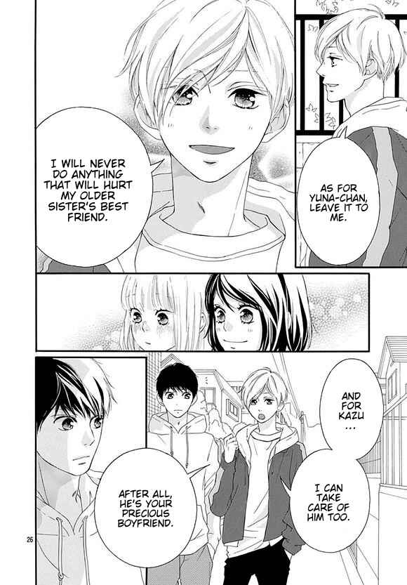 Page 24 Chapter 48 Love Me, Love Me Not