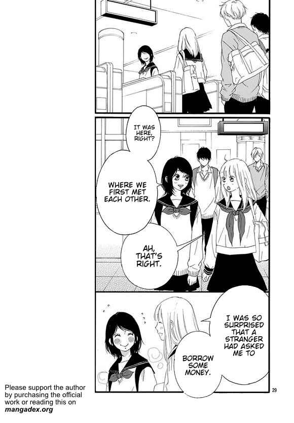 Page 27 Chapter 48 Love Me, Love Me Not