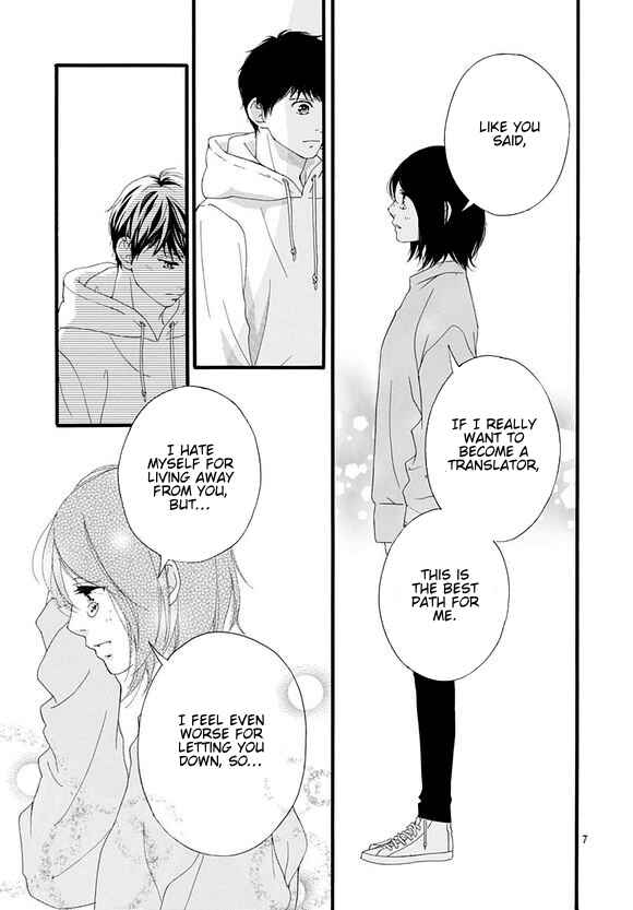 Page 5 Chapter 48 Love Me, Love Me Not