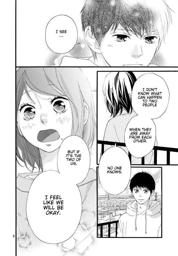 Page 6 Chapter 48 Love Me, Love Me Not