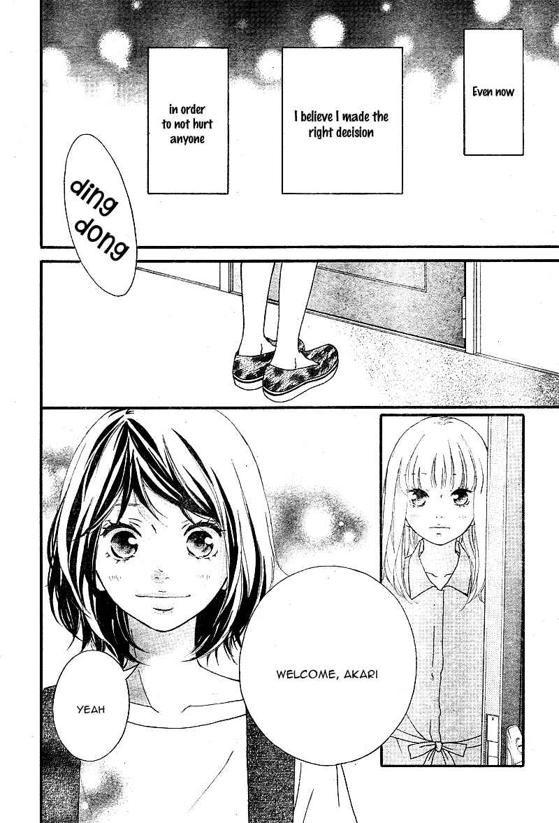 Page 11 Chapter 14 Love Me, Love Me Not