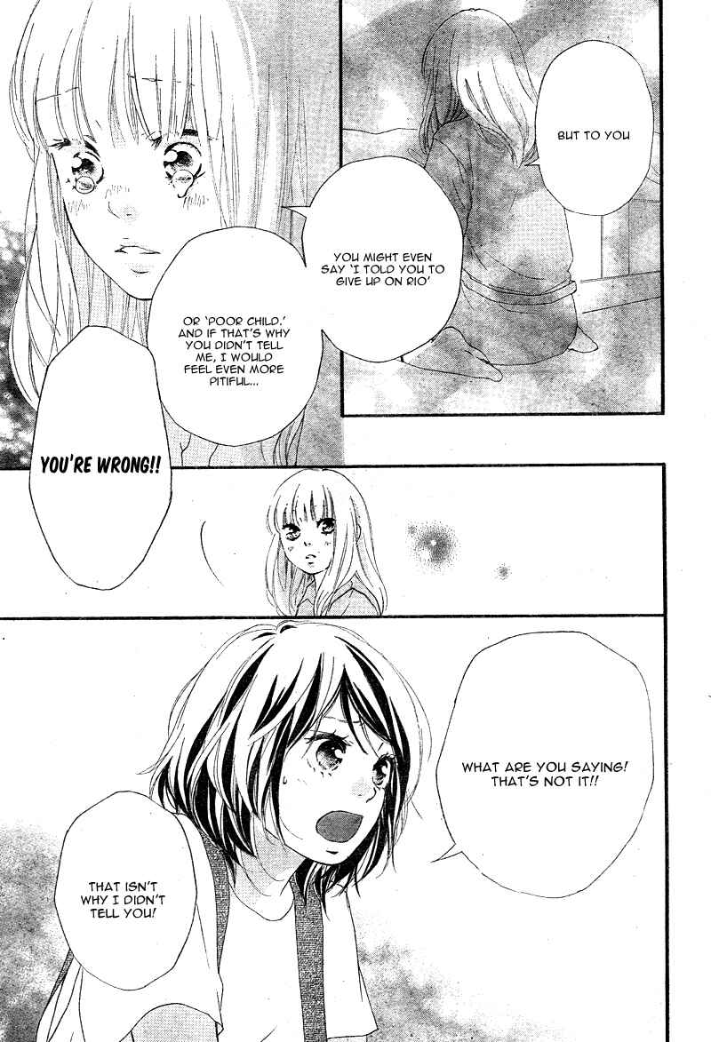 Page 16 Chapter 14 Love Me, Love Me Not