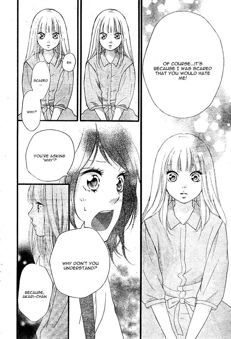 Page 17 Chapter 14 Love Me, Love Me Not