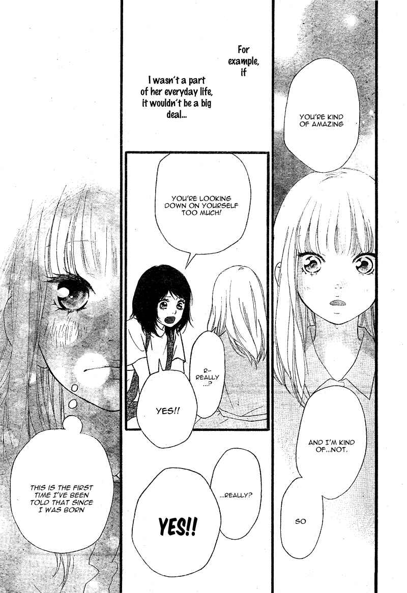 Page 18 Chapter 14 Love Me, Love Me Not